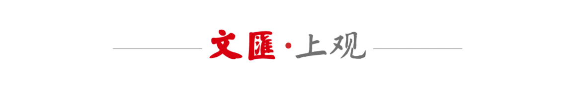 共赴运动派, 领悟团队合, 队位列第四