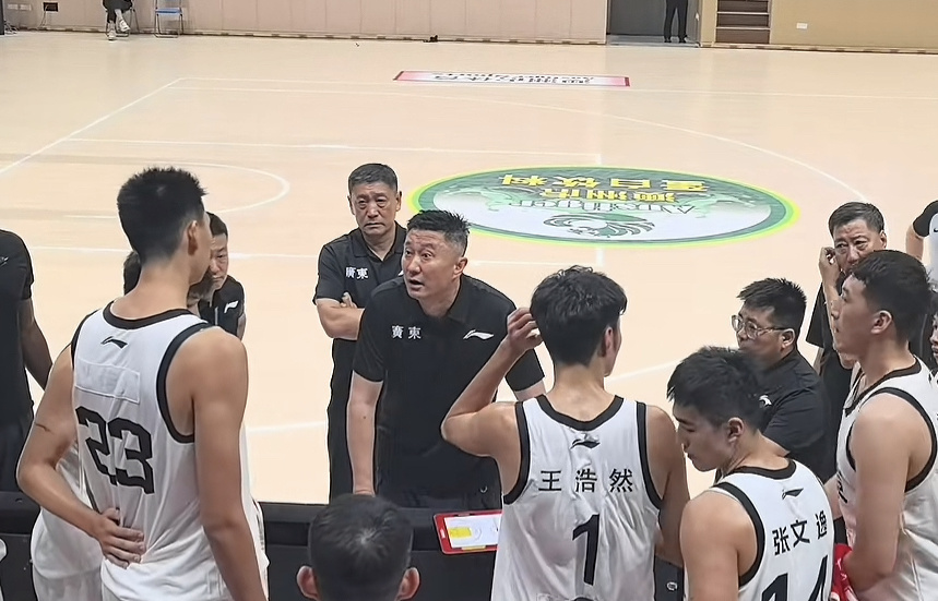 否则广东队, IkAA