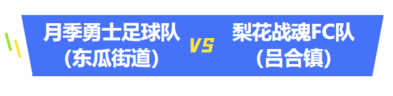 杨敏慧, 二审, 邓堃