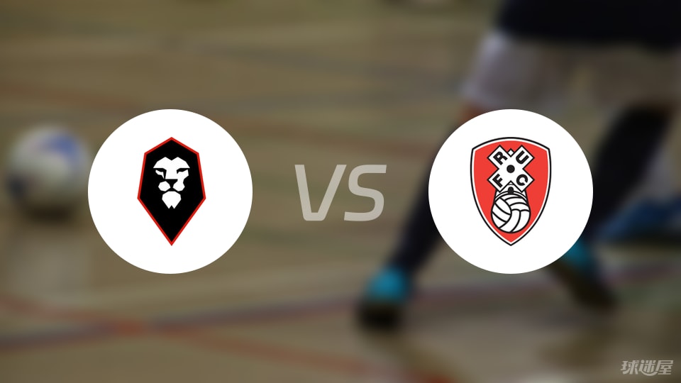 索尔福德市, stron, stron