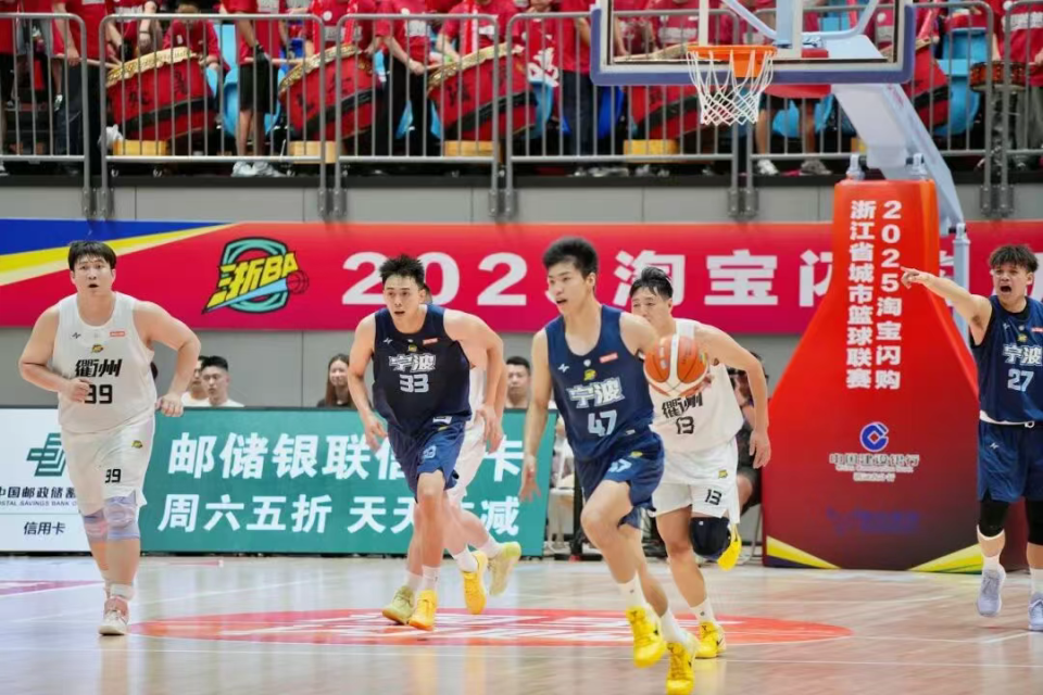 激情不散, type, https