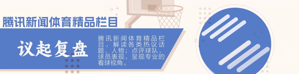 领袖气质
