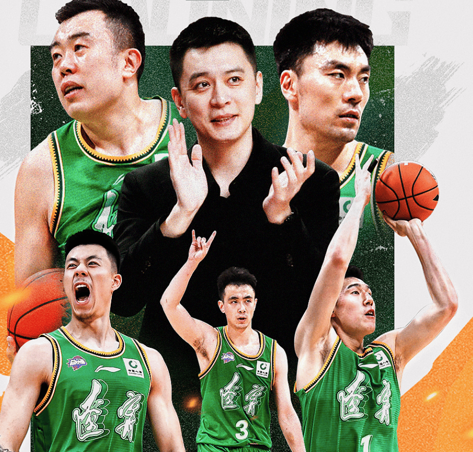 inews, gcQSn, OPV inews, gcQSn, OPV